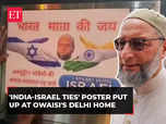 Owaisi's Delhi home vandalised; AIMIM chief blames Modi:Image