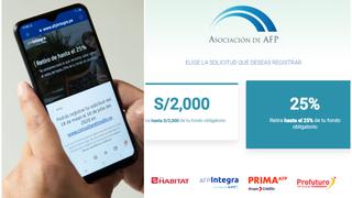 Retiro 25% de AFP: así puedes evitar el embargo de tus fondos si los depositas en una cuenta bancaria