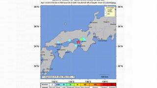 Japón: sismo de 6,3 grados dejó 24 heridos