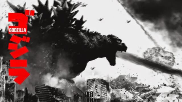 Reseña: Godzilla