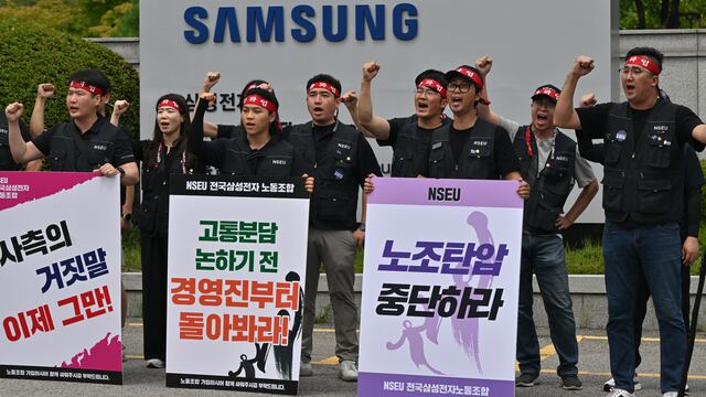 Sindicato de Samsung declara “huelga general indefinida” en Corea del Sur el mismo día del Galaxy Unpacked 2024