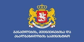 https://emis-api.emis.ge/storage/media/1189/Image.webp