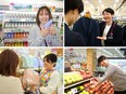 イオンの店舗運営スタッフ◆長期休日年間20日間／残業月5.9h／借上げ社宅や住宅手当あり！2