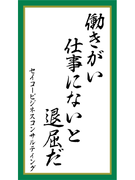 施工管理◆希望に寄り添った現場／南国生活や大手ゼネコン転籍も実現／年休125日～／9割が年収UP実現1