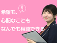 施工管理◆経験者は月給35万円スタート／年休130日／充実のフォロー体制／家族手当・住宅手当あり3