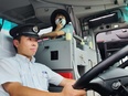 観光バスの運転手（未経験歓迎）◆残業月10時間以下／賞与年2回／入社祝い金10万円／観光もできる！2