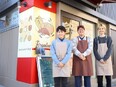 ベーカリーの運営スタッフ（店長候補）◆未経験歓迎／残業月10h以下／完休2日／パンのセレクトショップ2