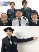 警備員◆車いすサポート・案内スタッフ／屋内×座り仕事アリ／50・60代が活躍中／東証プライム上場G1