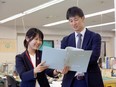 商工会職員（中小企業の経営支援を行なう仕事）◆未経験歓迎／年間休日122日／賞与昨年度実績4.5ヶ月2