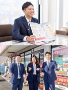 住宅アドバイザー（新卒・未経験歓迎）◆入社2年目以降の平均年収1075万円／月1万円で住める社宅あり1