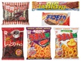 お菓子工場の製造スタッフ（未経験歓迎）◆基本土日休み／昨年度の賞与支給実績4ヶ月分／入社祝い金5万円2