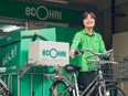 小荷物配達の自転車クルー◆未経験歓迎／学歴不問／意欲重視／月給27万～保証／年休120日／連休取得可3