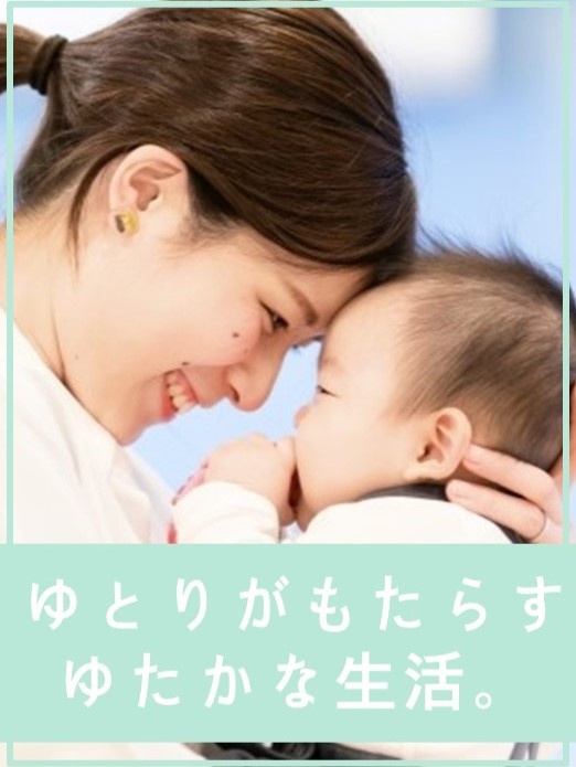 工場のサポートスタッフ◆社宅費補助アリ／月収30万円～可／土日休み可／年休最大198日イメージ1