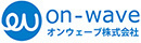オンウェーブ株式会社