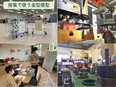 金型製造スタッフ（未経験歓迎）◆賞与本年度5ヶ月分／家族・住宅手当／土日休み／充実の教育制度あり2