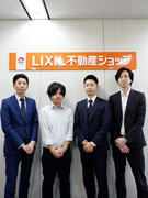 賃貸管理スタッフ（未経験歓迎）◆月3回リモートワーク／残業月平均15時間／LIXILのフランチャイズ1