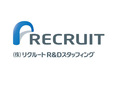 ITサポート（未経験歓迎）◆特別な志望動機は不要／年休120日／残業月12h／安定の上場グループ！3