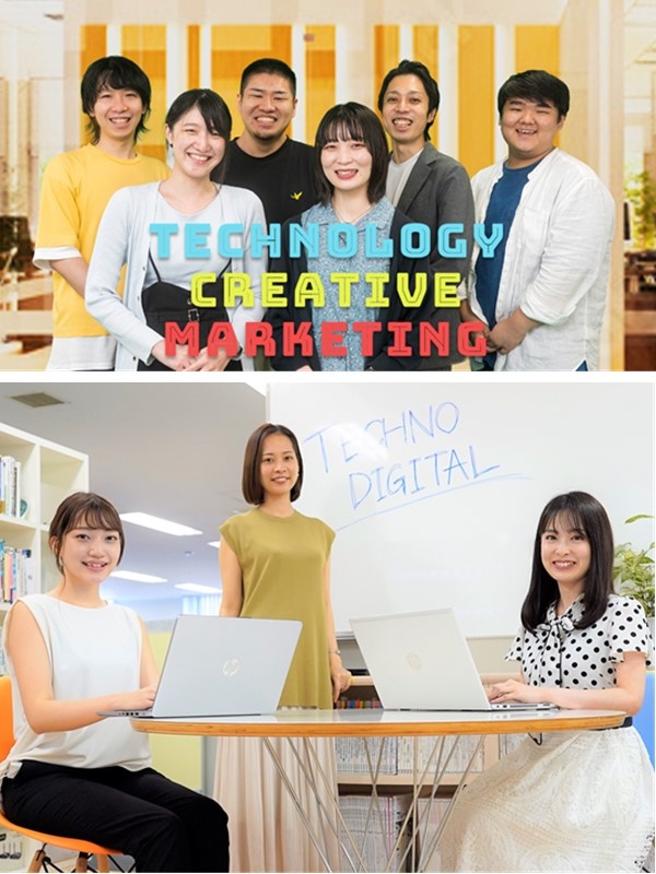 IT人材営業（未経験歓迎）◆年間休日125日／土日祝休み／リモート可／私服OK／残業ほぼなしイメージ1