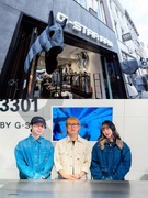 『G-STAR RAW』の販売スタッフ◆未経験歓迎／残業少なめ／髪色自由／オランダ発デニムブランド1