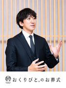 営業（未経験歓迎）◆月給31.1万円～／社会課題にアプローチ／直行直帰／残業10h以下／昇給年4回1