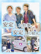 訪問歯科運営スタッフ（運転・現場サポート・事務など）◆完休3日事業所も！／未経験歓迎／17期連続増収1