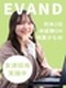 事務サポート（未経験歓迎）◆ホワイト企業認定受賞！／完休2日／残業月3h／友達採用