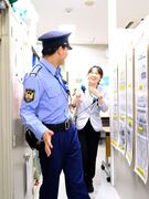 駅周辺施設の警備（未経験歓迎）◆リーダー候補／週2～3日出勤／残業少なめ／有給休暇の取得率83％1