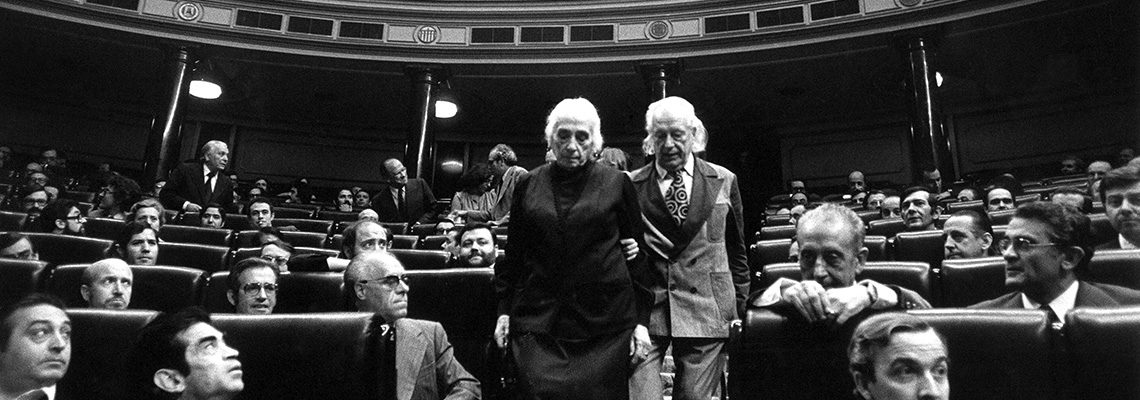 Un café en el bar del Congreso