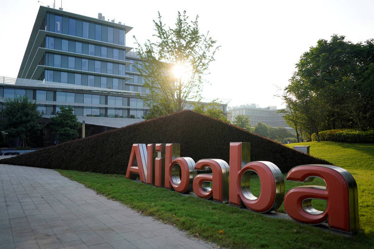 Sede da Alibaba em Hangzhou, provncia de Zhejiang, na China