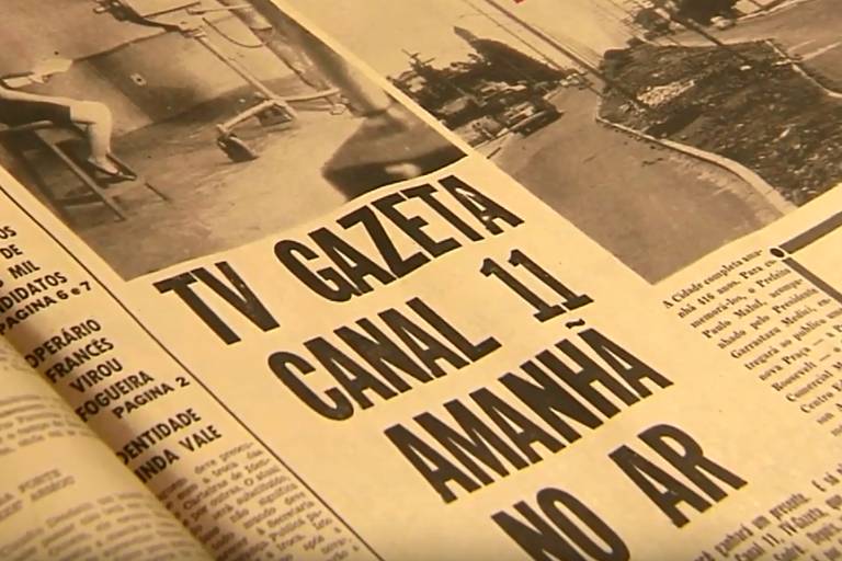 TV Gazeta 50 Anos
