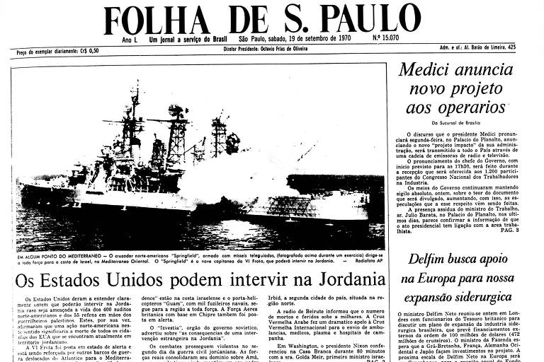 1970: Guerra civil continua na Jordânia, e EUA cogitam intervir