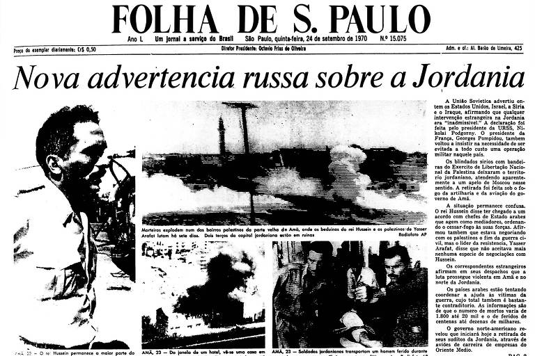 1970: Blindados sírios que apoiavam guerrilheiros saem da Jordânia