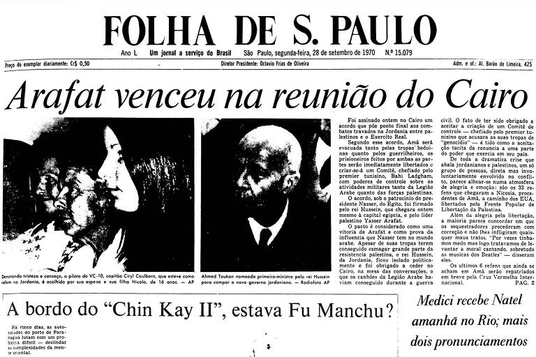 1970: Reunião no Egito define acordo para encerrar guerra civil na Jordânia