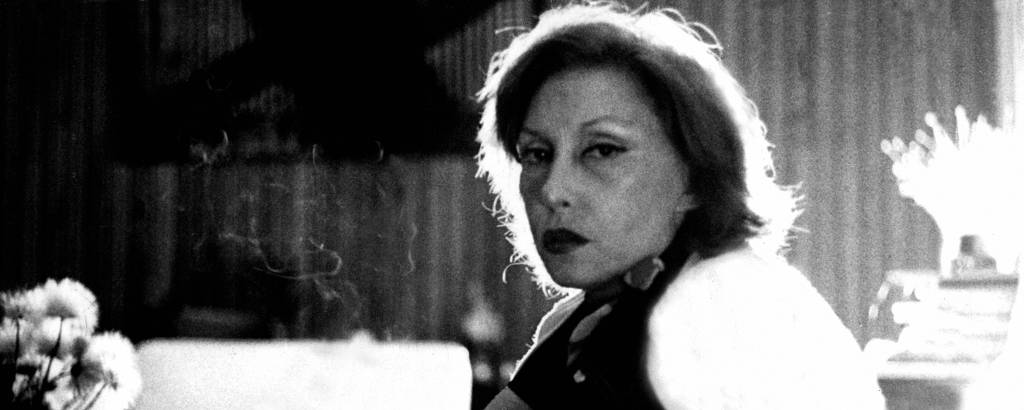 clarice lispector