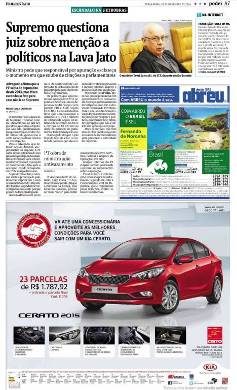 Folha cobriu Lava Jato com olhar crítico