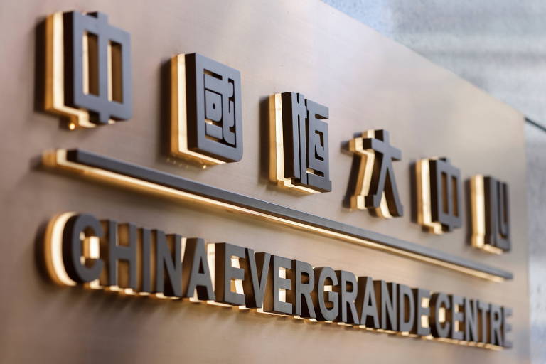 Evergrande planeja reestruturação da dívida