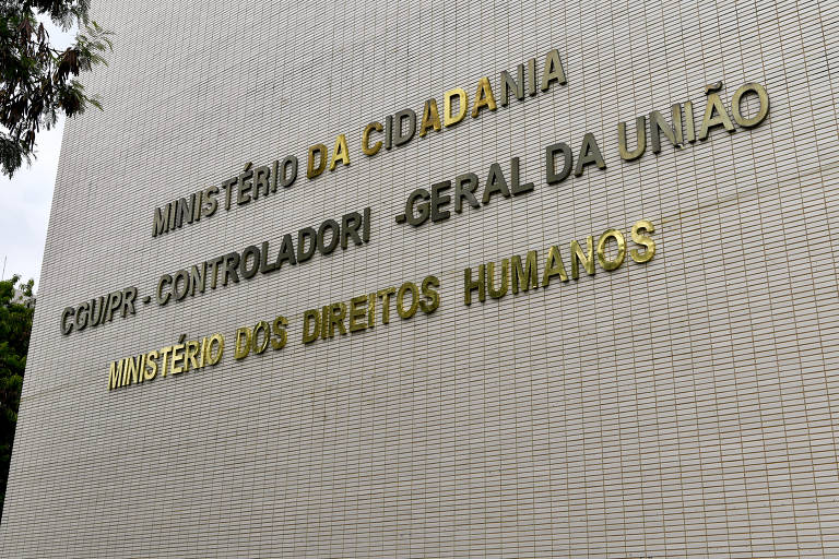 Fachada dos Ministério da Cidadania, Controladoria-Geral da União e do Ministério dos Direitos Humanos, em Brasília