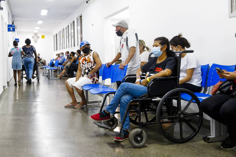 Pronto atendimento do hospital Vila Nova Cachoeirinha