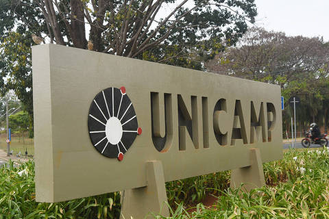 Rotatória de acesso à Unicamp