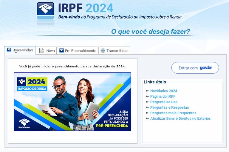 Tela inicial do programa de declaração do Imposto de Renda 2024