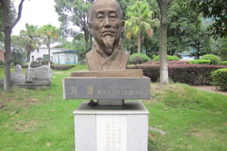 Liu Hui foi o pioneiro da matemática chinesa