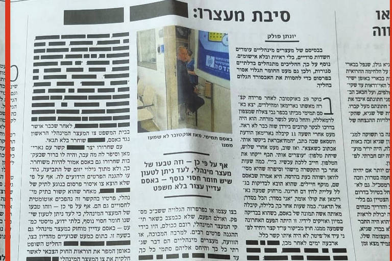 Jornal israelense Haaretz é censurado pelo governo e publica texto com tarjas