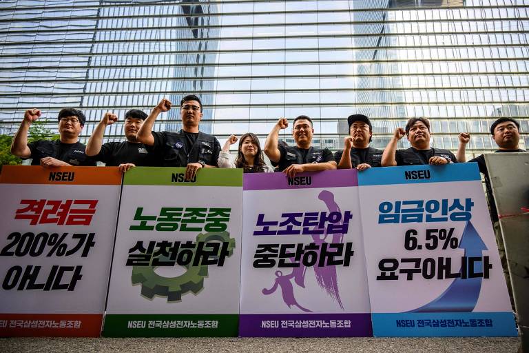 Trabalhadores da Samsung entram em greve pela primeira vez na Coreia do Sul