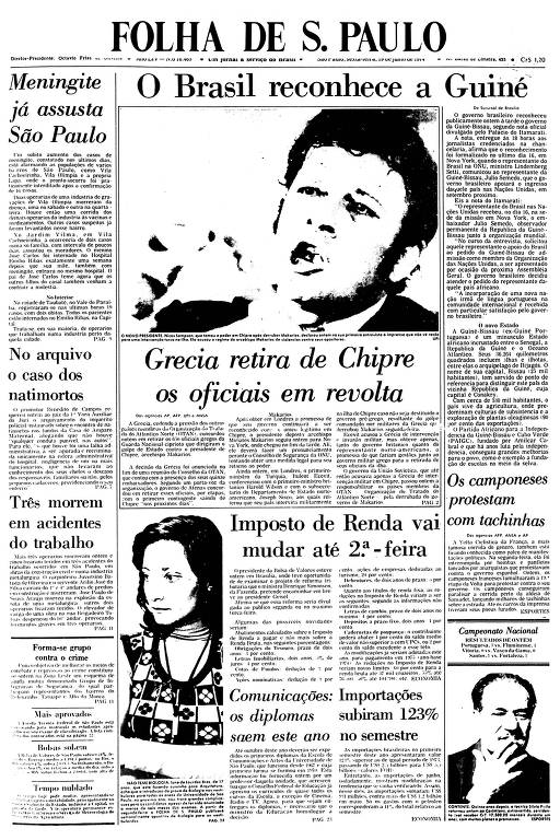 Primeira Página da Folha de 19 de julho de 1974