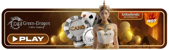 casino_img