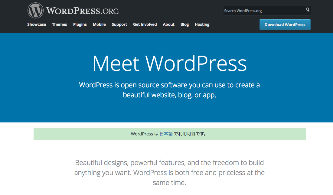 WordPress