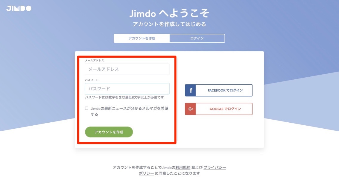 jindo-create-homepage_-_4.jpg