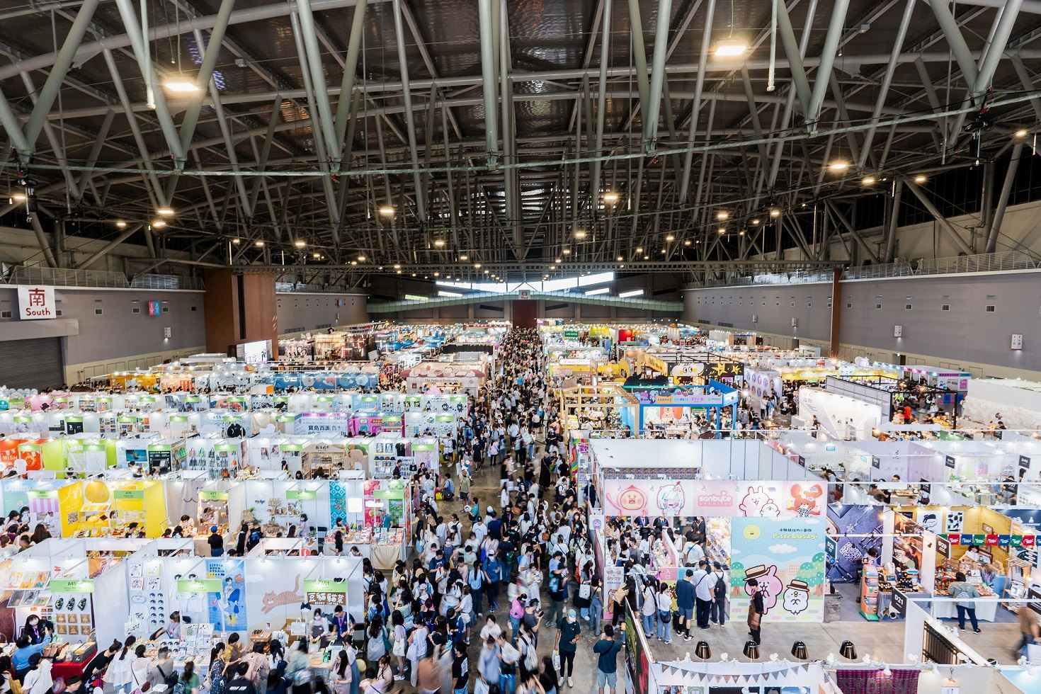 2024 Creative Expo Taiwan successfully concludes 