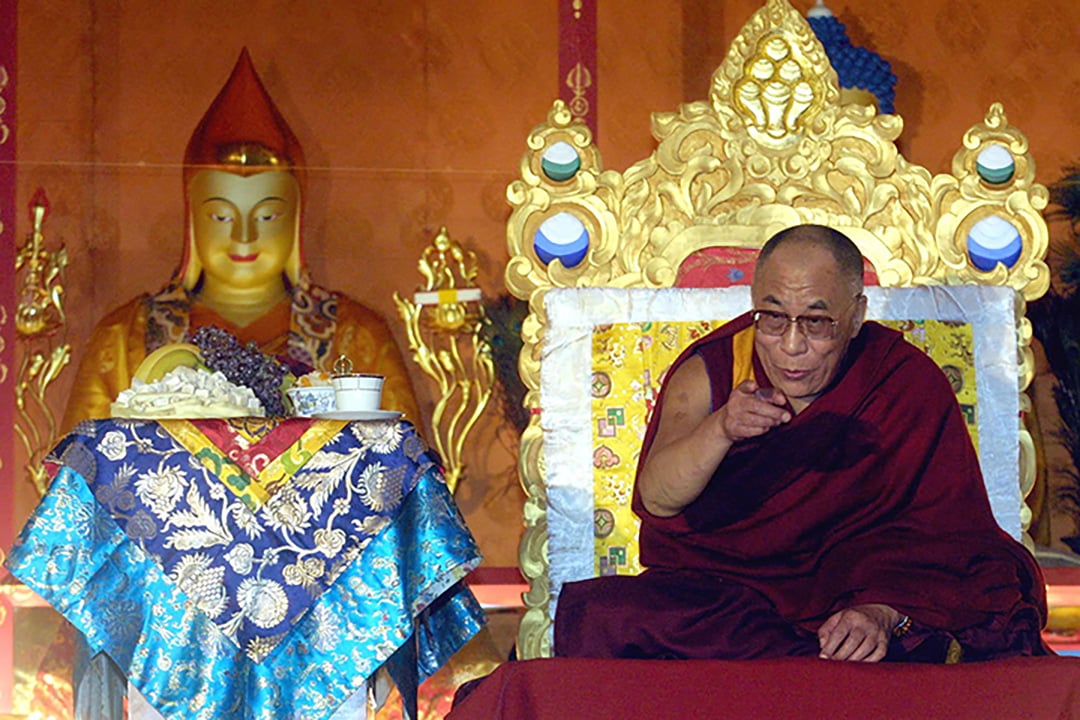 Dalai Lama