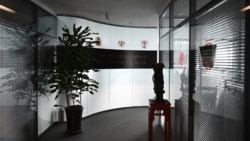 资料照片:被关闭的明茨集团北京办公室 (2023年3月24日)